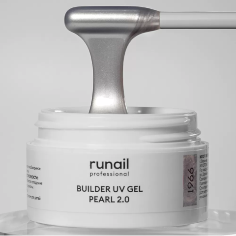9961 RuNail Моделирующий УФ-гель с жемчужным эффектом, 15 гр.