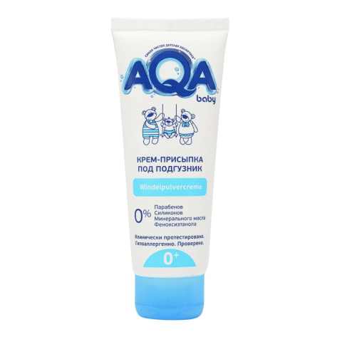 AQA baby Крем-присыпка под подгузники, 75 мл.