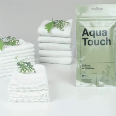 Aqua Touch Косметическое полотенце Очищающее