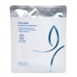 BG Маска для лица Glutathione, 25 гр.