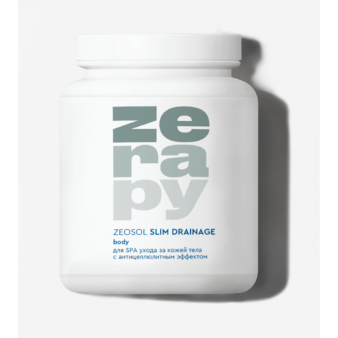 ZERAPY ZEOСоль Слим-дренаж