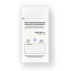 Dt Профкосмо Крафт-пакет для стерилизации 100*200 мм, белый, 100 шт.