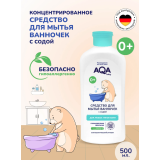 AQA baby Концентрированное средство для мытья детских ванночек с содой, 500 мл.