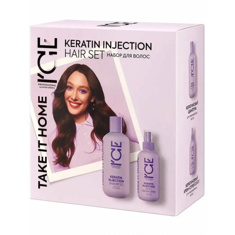 ICE Home Набор для волос Keratin Injection (Шампунь + Спрей)