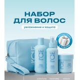 ICE Home Набор для волос Aqua Cruch (Косметичка + Обечайка)