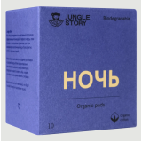 Organic Прокладки Night