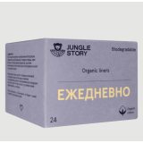 Organic Прокладки Everyday