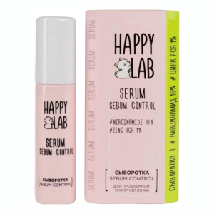 HAPPY LAB Сыворотка Sebum Control, 30 мл.