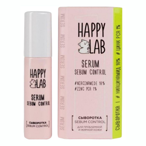 HAPPY LAB Сыворотка Sebum Control, 30 мл.