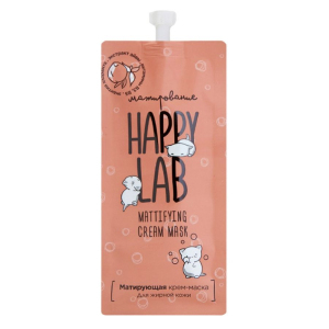 HAPPY LAB Маска матирующая с экстрактом айвы, 20 мл.