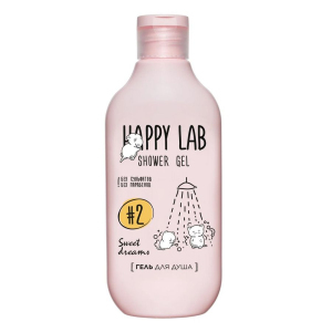 HAPPY LAB Гель для душа Сладкие сны, 300 мл