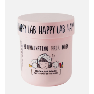 HAPPY LAB Маска для волос Биоламинирование, 180 мл.