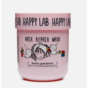 HAPPY LAB Маска для волос Восстановление, 180 мл.