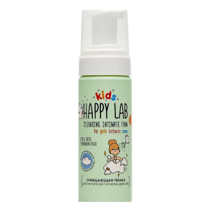 HAPPY LAB KIDS Пенка очищающая для интимной гигиены девочек, 150 мл.