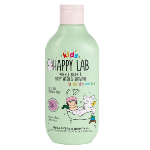 HAPPY LAB KIDS 3в1 Пена+Гель+Шампунь Вишнёвая жвачка, 300 мл.