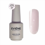 EVIENE Жидкий полигель №01 пыльно-розовый с шиммером, 18 мл.