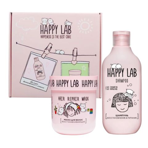 HAPPY LAB Набор Шампунь Восстановление и питание + Маска Восстановление