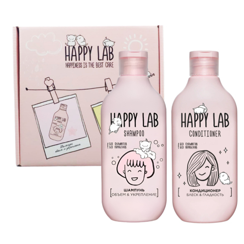 HAPPY LAB Набор Шампунь Объём и укрепление + Кондиционер Блеск и гладкость