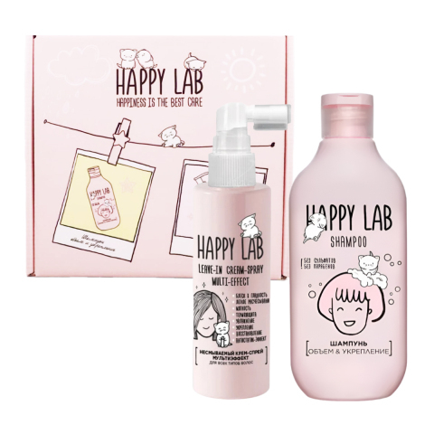 HAPPY LAB Набор Шампунь Объём и укрепление + Крем-спрей мультиэффект