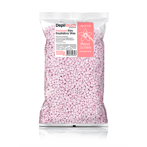 Dt Полимерный премиальный пленочный воск Mauve Jasmine, 1000 гр.