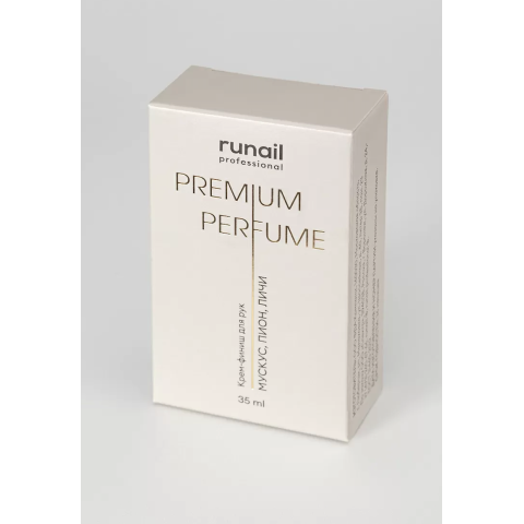 9984 RuNail Крем-финиш для рук с мочевиной 10%, 35 мл.