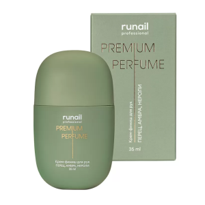 9985 RuNail Крем-финиш для рук с мочевиной 10%, 35 мл.