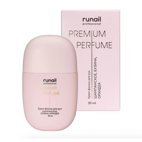 9987 RuNail Крем-финиш для рук с мочевиной 10%, 35 мл.