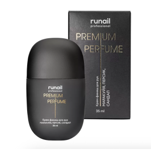 9988 RuNail Крем-финиш для рук с мочевиной 10%, 35 мл.
