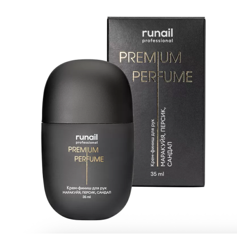 9988 RuNail Крем-финиш для рук с мочевиной 10%, 35 мл.