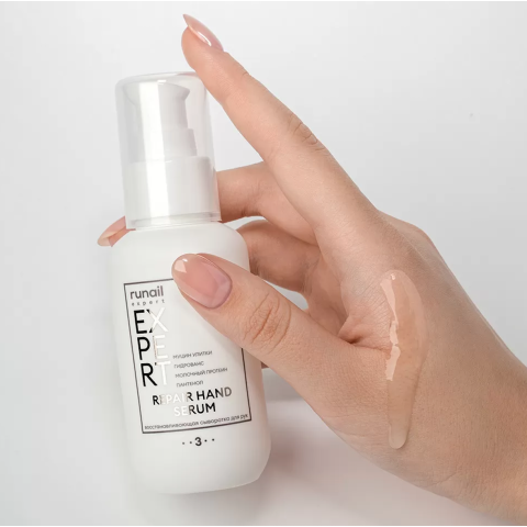 704/100 RuNail Expert Сыворотка для рук восстанавливающая, 100 мл.