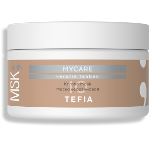 Mycare Keratin TENBEN Маска кератиновая, 250 мл.