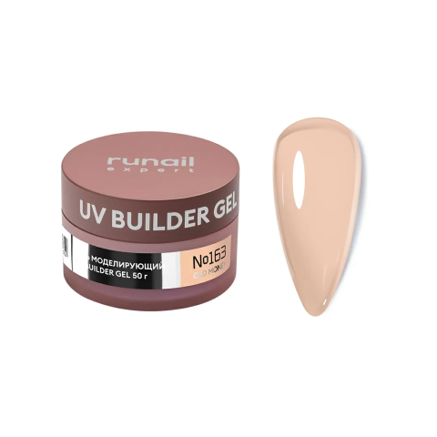 163/50 RuNail Expert Моделирующий УФ Builder гель, 50 гр.