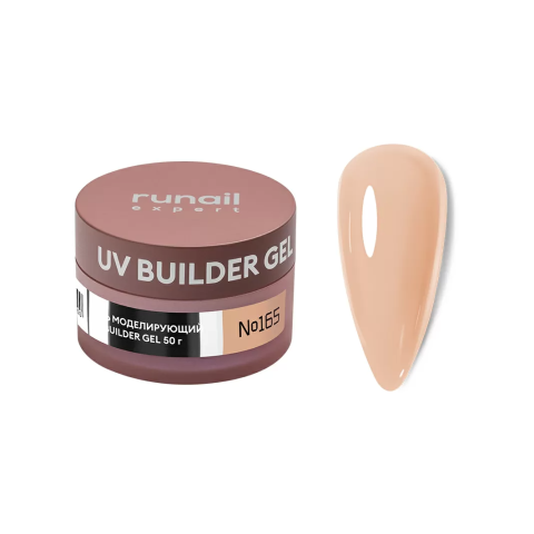165/50 RuNail Expert Моделирующий УФ Builder гель, 50 гр.