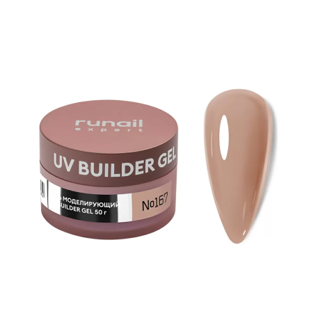 167/50 RuNail Expert Моделирующий УФ Builder гель, 50 гр.