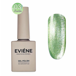 EVIENE Гель-лак Luster №03 - оливковый, 10 мл.