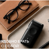 Melon Pro Бритва шейвер HEX zip однополосный 10 000 RPM