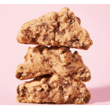 Печенье "Cookievruki" грецкий орех, 75 гр, 10 шт.