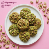 Печенье "Cookievruki" с белым шоколадом и фисташкой, 75 гр, 10 шт.