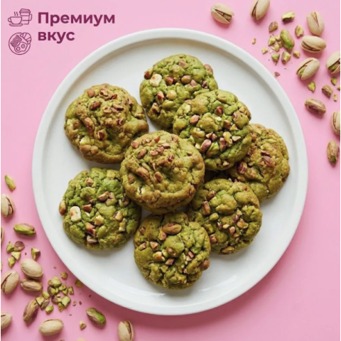 Печенье "Cookievruki" с белым шоколадом и фисташкой, 75 гр, 10 шт.