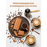 ШоколадБери капучино
