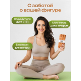 ШоколадБери капучино