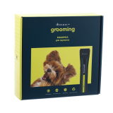 GRS2 Машинки для стрижки животных DEWAL PRO Grooming сетевая 12W, нож 40 мм, 4 насадки, 6000 об/мин.