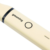 GRN5 Yellow Триммер-гриндер DEWAL PRO Grooming желтый 4 в 1, аккум/сет 5W