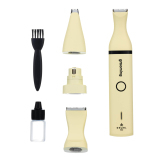 GRN5 Yellow Триммер-гриндер DEWAL PRO Grooming желтый 4 в 1, аккум/сет 5W